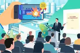 【安全提示】查找身边安全隐患！2025年全国“安全生产月”活动主题海报图片