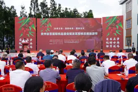 红了枝头甜了日子——贵州省首届樱桃品鉴会暨发耳樱桃采摘旅游节举办图片