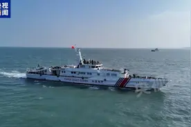 独家视频丨环台岛巡航管控 海警舰艇编队闽南语喊话台船图片
