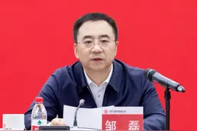 国家能源集团党组书记、董事长调整图片