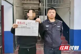 滞留老挝3年7个月 警方多次劝返攸县小伙终回家图片