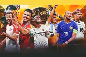 金球奖最新赔率：维尼修斯第1，亚马尔、梅西并列第5，劳塔罗第7图片