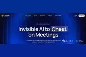 ChatGPT：对不起，我让美国大学完蛋了图片