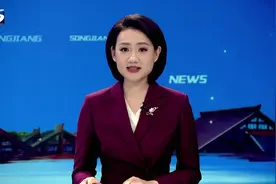 王华杰带队调研上海科创职业技术学院 并主持召开松江区职业教育高质量发展座谈会视频封面