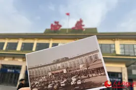 老地标正青春！西安火车站与旅客共庆建站90周年图片