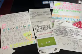 To小马老师：当浙大的风也吹过我时，便是重逢图片