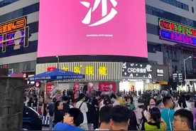 中国移动与湖南省人民政府签署战略合作协议图片