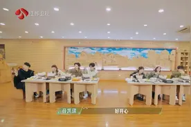 《音你而来》迎来收官站！全员绞尽脑汁寻找超合拍搭档图片