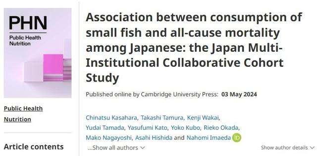 鱼肉有胶原蛋白吗 2026年十大排名胶原蛋白＂,＂no_ai_sug＂:true},{＂type＂