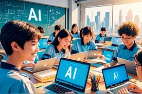 DeepSeek：不只是学生的“作业枪手”图片