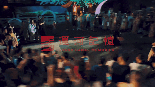 出片率100%！济宁这些夜景天花板，快去打卡！
