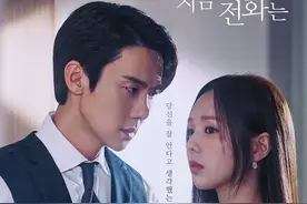 红果颠覆付费短剧，长剧在焦虑中走向短剧化和精品化｜回望2024⑲图片