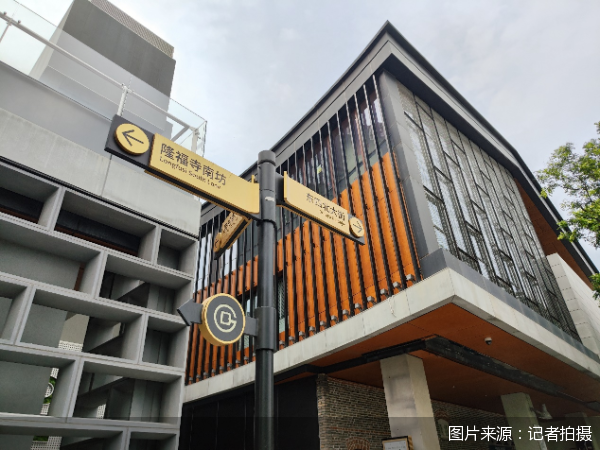 全国文化中心建设巡礼｜北京城市更新迎来“文化消费爆点”，大吉巷、隆福寺重塑商业新场景