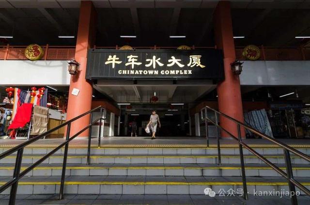 牛车水大厦竟然藏着新加坡最大的小贩中心，还米其林必比登推荐扎堆！