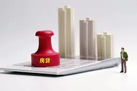 六年不交房，房贷还要还，业主将开发商告上法院，法院怎么判？图片