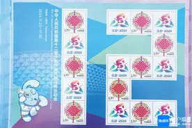 展示文化创意与民族体育内涵 运动会特许商品出新出彩图片