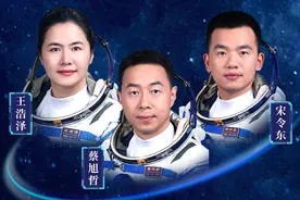 神舟十九号航天员乘组平安抵京图片