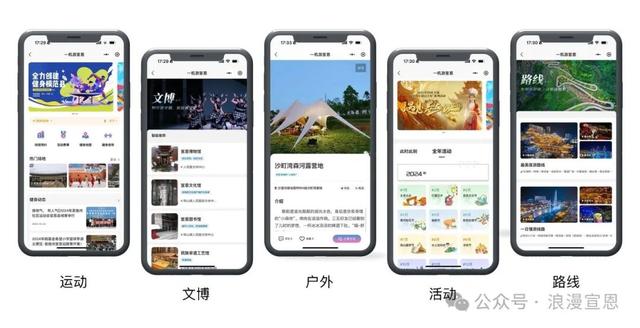 仙山贡水旅游区：入选全省服务十佳案例！