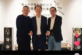 东方甄选将和胖东来合作？俞敏洪：有可能图片