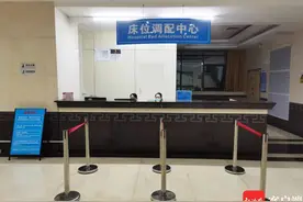 海口市人民医院推行“全院一张床”管理模式 缓解病人住院难图片