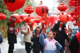 山东省滕州市：业态多元共生 赋能文旅“滕”飞图片