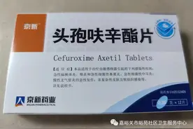 阿莫西林、头孢、阿奇霉素，抗菌消炎都很好，那它们是否有区别？图片