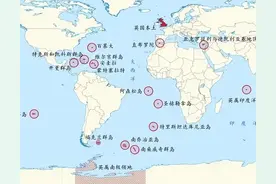 现代英国14个海外领土，大英帝国最后的荣光图片
