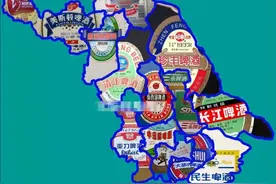 江苏最可惜的啤酒，曾经中外合资风光无限，如今人去楼空喝不到了图片