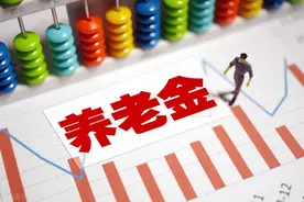 江苏过渡性养老金调整，最低工资上调，双喜临门，看看涨了多少图片