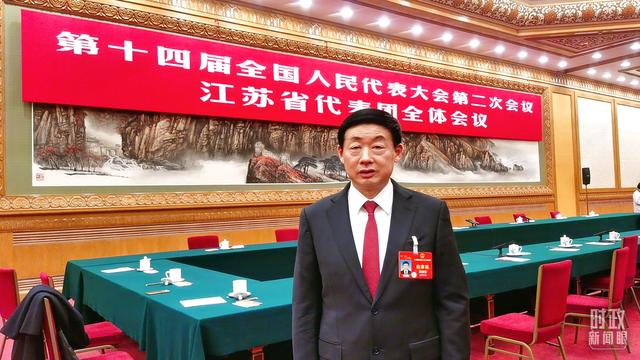 时政新闻眼丨发展新质生产力，习近平为何强调“因地制宜”四个字？