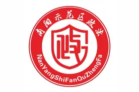 诈骗上千亿，缅北四大家族今日覆灭！图片
