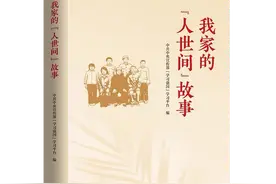 新年“书荒”？快点击查看清华这份书单！图片