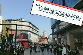 实体店服装卖出了白菜价？来看看有多便宜？乌央乌的人流量多吓人