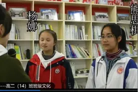 看看袁老师班级的班长怎么样？厉害吗？