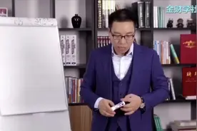 企业经营的五大利润之资本利润