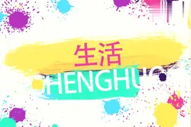 烫发后，这2个注意事项不能忽视，否则白烫了，还伤头发