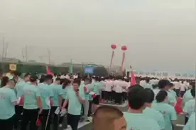 参加邯郸武安市洺湖健步走的趣事视频封面