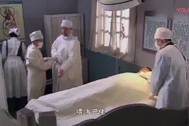 他是开国十大元帅之一，做手术拒绝打麻药，被称为中国军神视频封面