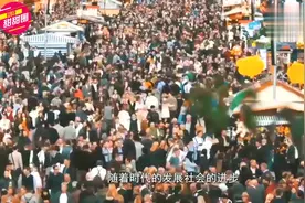 员工薪酬大比拼华为平均年薪万，小米成千万富翁不是梦！视频封面