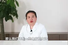 突然反酸烧心怎么办？中医专家教你一招，自制苏打水快速缓解症状