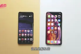 一万多的华为对比苹果，同听一首歌，差距立马出现了！