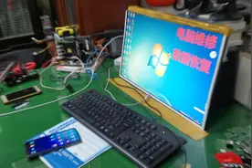 如何恢复U盘中误删除误格式化病毒破坏的文件视频封面