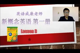 Is this it 关于辅元连读&相似辅音连读的讲解