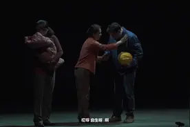 《大国工匠》(下)视频封面