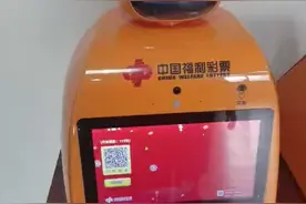 最近发现很多自助彩票售卖机图片