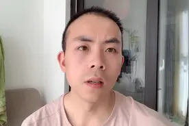 一个小家庭在贵阳一个月最低生活成本是多少？小伙直呼太难了！视频封面