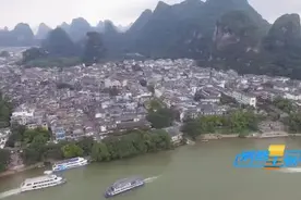 20元人民币背景图，原来出自这里！视频封面