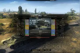 普罗霍夫卡地图140点亮10000