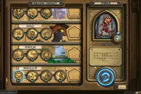 回归经典-探险者协会英雄难度全攻略11钢铁卫士视频封面