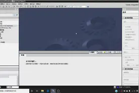 博途入门第6篇博途编程语言种类